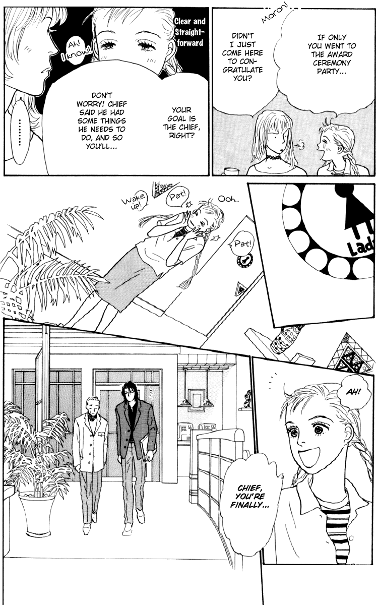 Ashita no Ousama Chapter 34.2 page 43 - Chapter 34 v2 : Unit 34