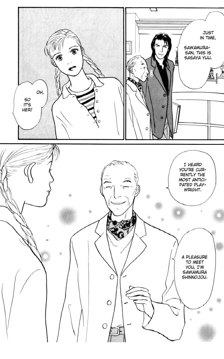 Ashita no Ousama Chapter 34.2 page 44 - Chapter 34 v2 : Unit 34