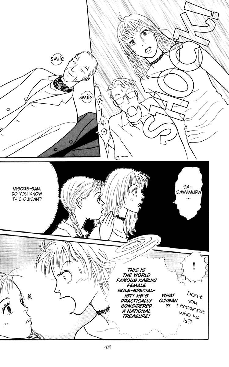 Ashita no Ousama Chapter 34.2 page 45 - Chapter 34 v2 : Unit 34