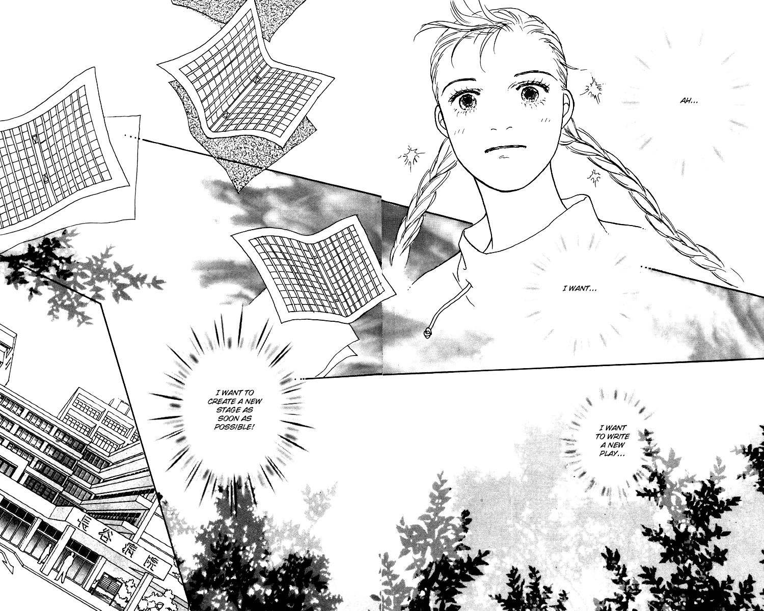 Ashita no Ousama Chapter 34.2 page 53 - Chapter 34 v2 : Unit 34