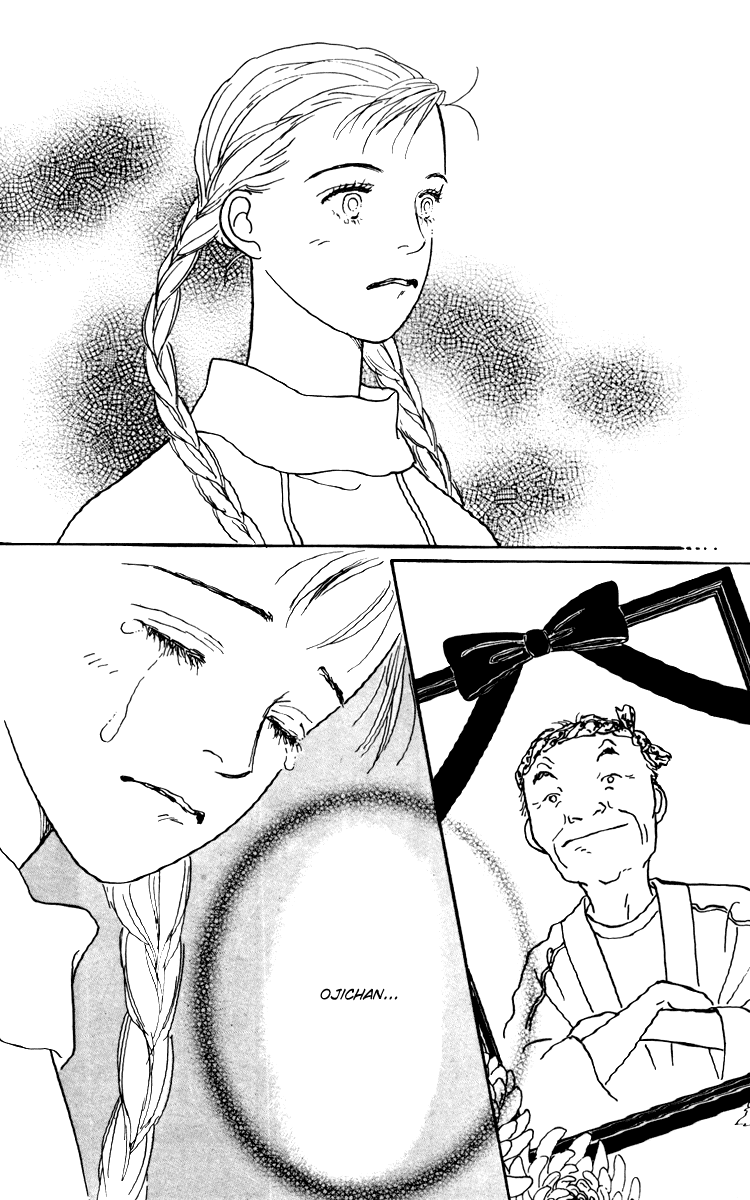Ashita no Ousama Chapter 34.2 page 56 - Chapter 34 v2 : Unit 34