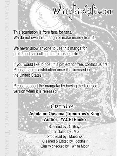 Ashita no Ousama Chapter 34.2 page 63 - Chapter 34 v2 : Unit 34