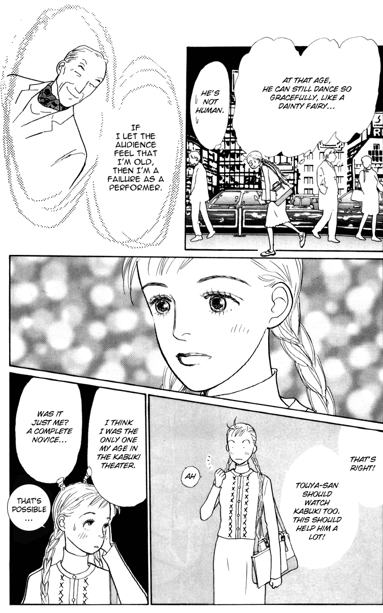 Ashita no Ousama Chapter 35.2 page 10 - Chapter 35 v2 : Unit 35