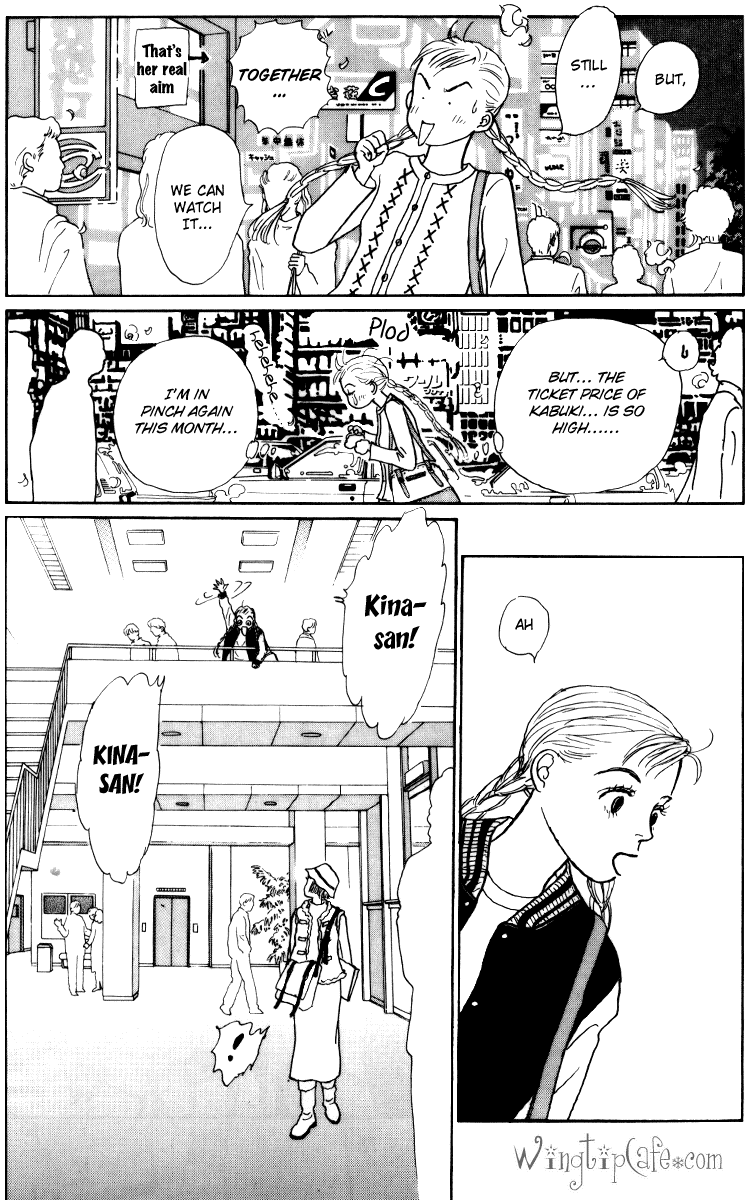 Ashita no Ousama Chapter 35.2 page 11 - Chapter 35 v2 : Unit 35