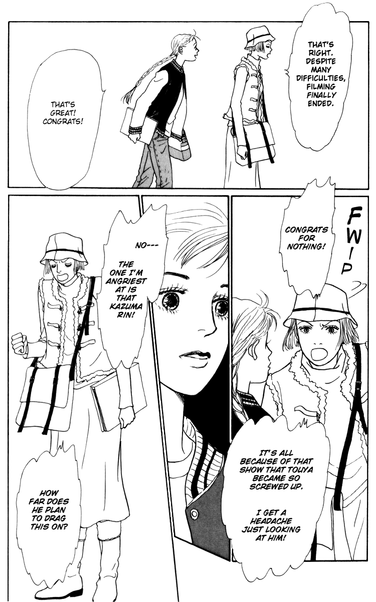 Ashita no Ousama Chapter 35.2 page 13 - Chapter 35 v2 : Unit 35