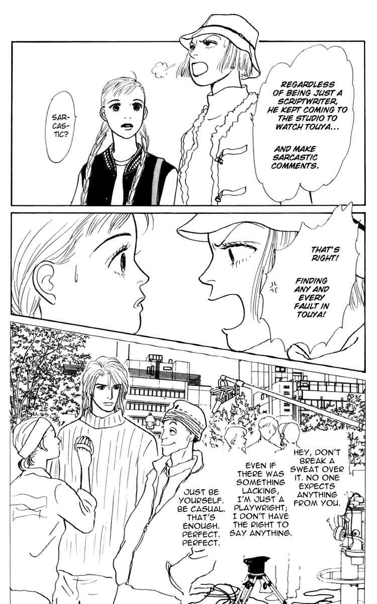 Ashita no Ousama Chapter 35.2 page 14 - Chapter 35 v2 : Unit 35
