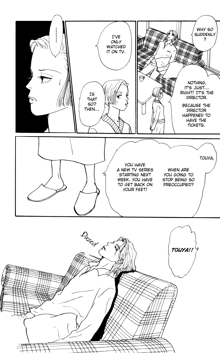 Ashita no Ousama Chapter 35.2 page 17 - Chapter 35 v2 : Unit 35