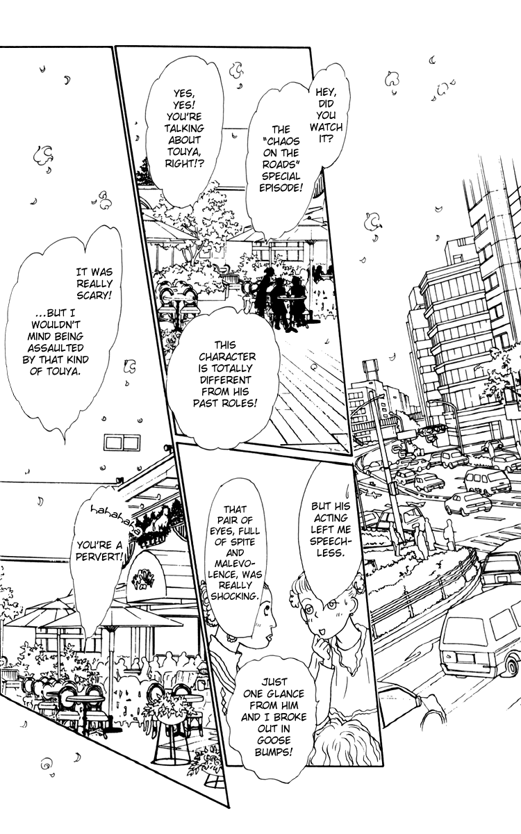Ashita no Ousama Chapter 35.2 page 18 - Chapter 35 v2 : Unit 35