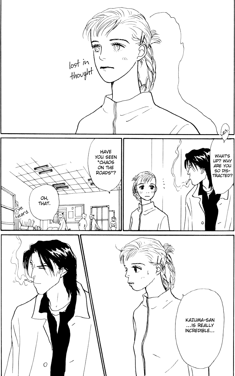 Ashita no Ousama Chapter 35.2 page 19 - Chapter 35 v2 : Unit 35