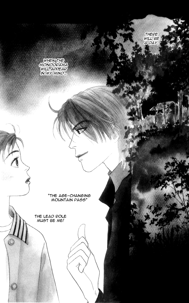 Ashita no Ousama Chapter 35.2 page 2 - Chapter 35 v2 : Unit 35