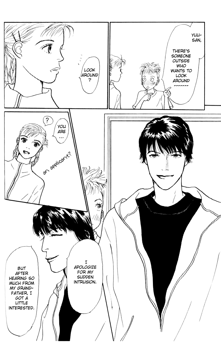Ashita no Ousama Chapter 35.2 page 22 - Chapter 35 v2 : Unit 35