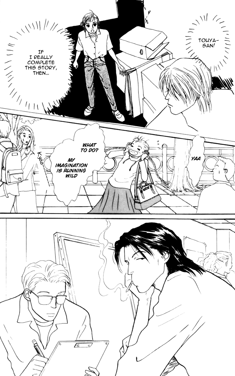 Ashita no Ousama Chapter 35.2 page 5 - Chapter 35 v2 : Unit 35