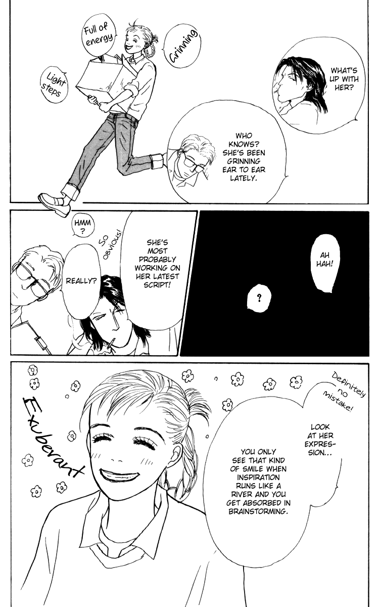 Ashita no Ousama Chapter 35.2 page 6 - Chapter 35 v2 : Unit 35