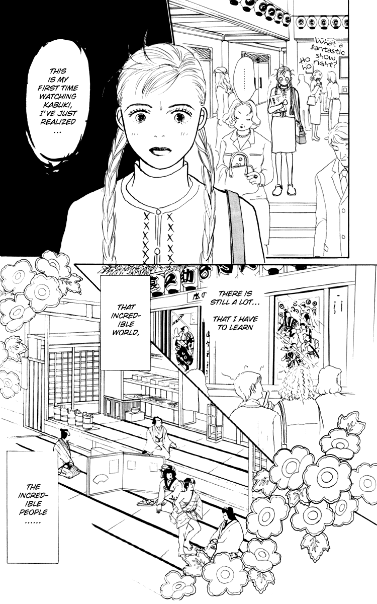 Ashita no Ousama Chapter 35.2 page 8 - Chapter 35 v2 : Unit 35