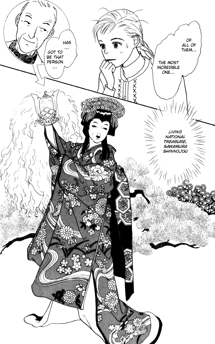 Ashita no Ousama Chapter 35.2 page 9 - Chapter 35 v2 : Unit 35
