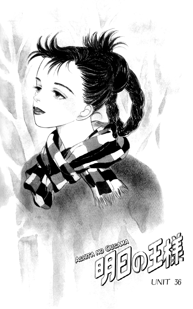 Ashita no Ousama Chapter 36.2 page 1 - Chapter 36 v2 : Unit 36