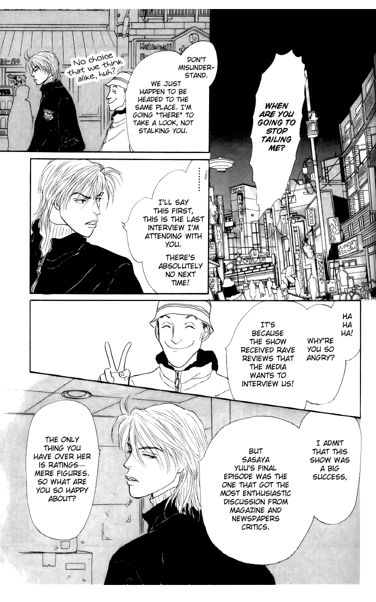 Ashita no Ousama Chapter 36.2 page 10 - Chapter 36 v2 : Unit 36