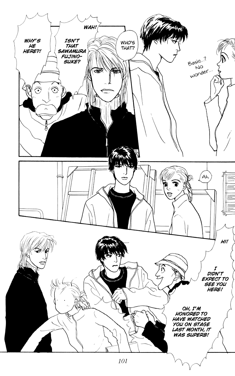 Ashita no Ousama Chapter 36.2 page 12 - Chapter 36 v2 : Unit 36