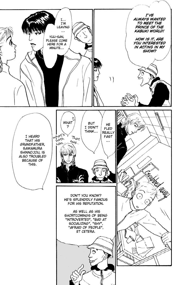 Ashita no Ousama Chapter 36.2 page 13 - Chapter 36 v2 : Unit 36