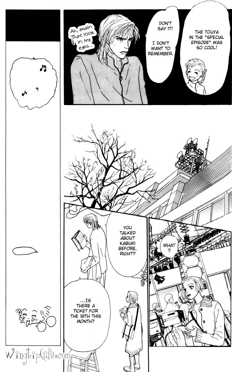 Ashita no Ousama Chapter 36.2 page 18 - Chapter 36 v2 : Unit 36