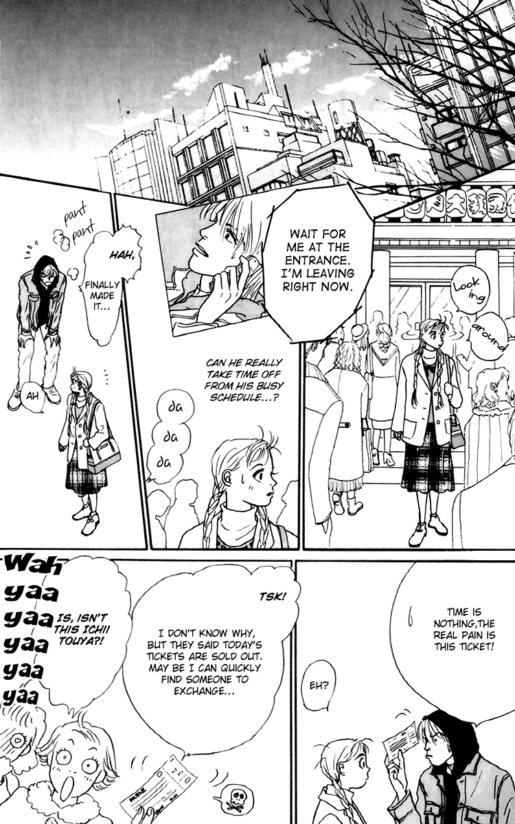 Ashita no Ousama Chapter 36.2 page 22 - Chapter 36 v2 : Unit 36