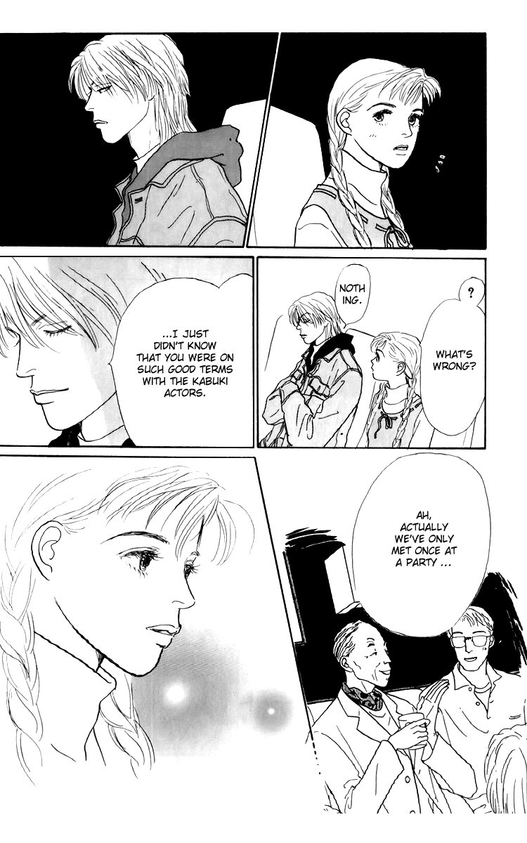 Ashita no Ousama Chapter 36.2 page 25 - Chapter 36 v2 : Unit 36
