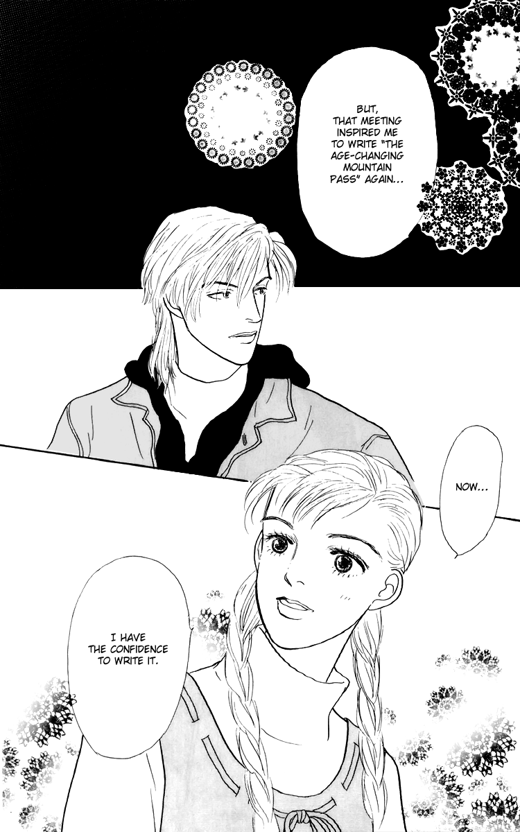 Ashita no Ousama Chapter 36.2 page 26 - Chapter 36 v2 : Unit 36