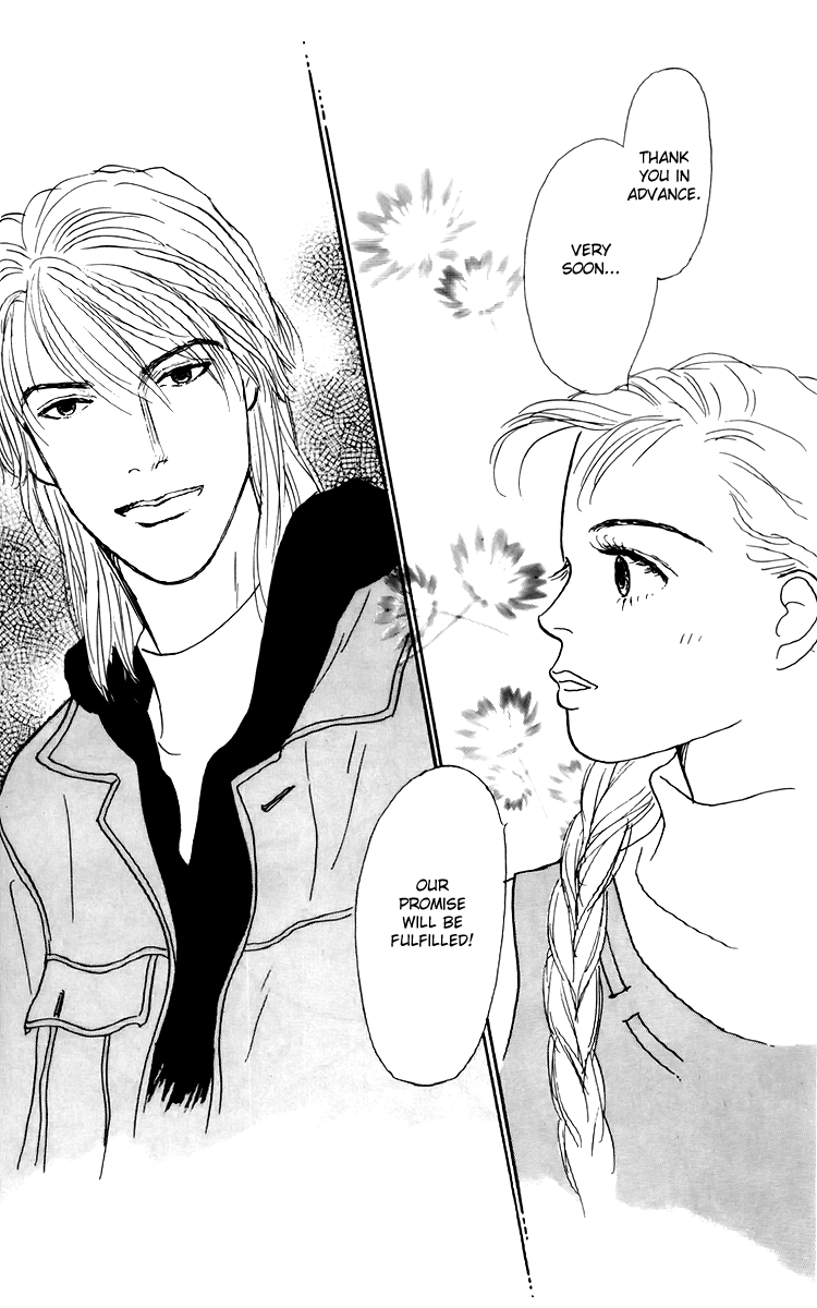 Ashita no Ousama Chapter 36.2 page 27 - Chapter 36 v2 : Unit 36