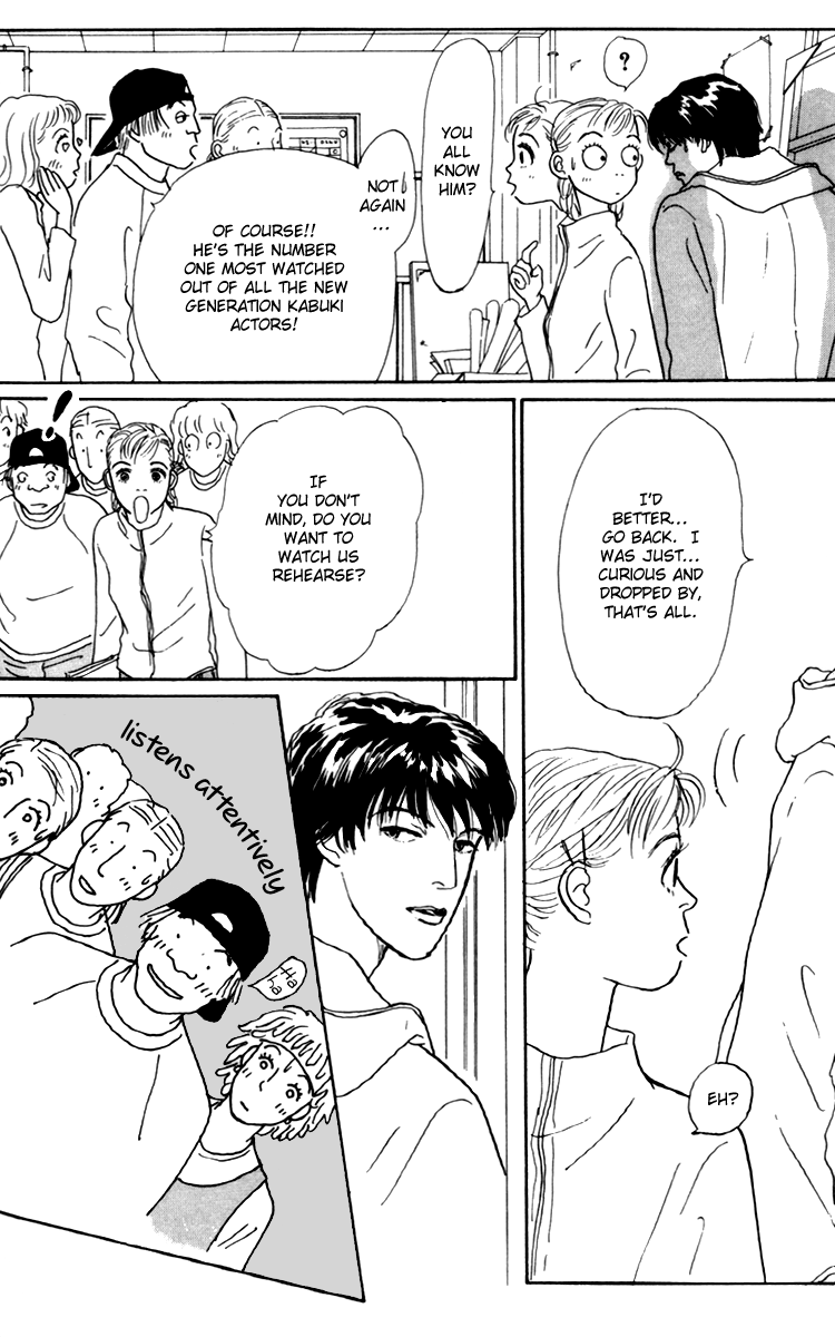 Ashita no Ousama Chapter 36.2 page 3 - Chapter 36 v2 : Unit 36