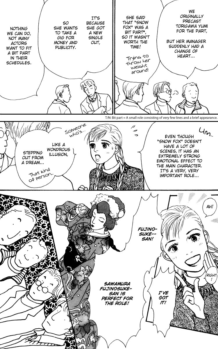 Ashita no Ousama Chapter 37.2 page 12 - Chapter 37 v2 : Unit 37