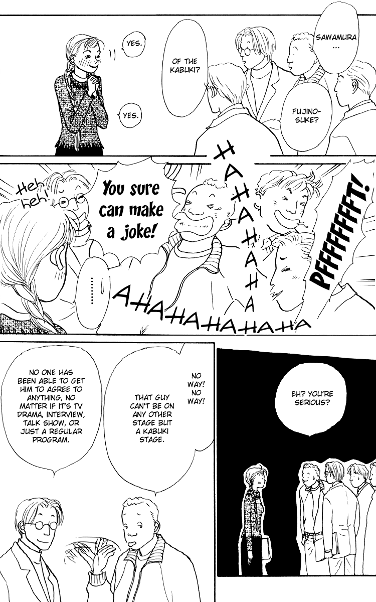 Ashita no Ousama Chapter 37.2 page 13 - Chapter 37 v2 : Unit 37