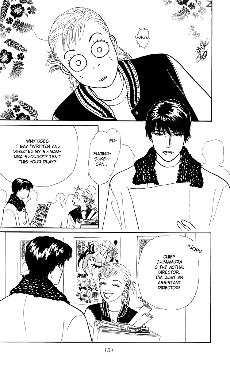 Ashita no Ousama Chapter 37.2 page 15 - Chapter 37 v2 : Unit 37