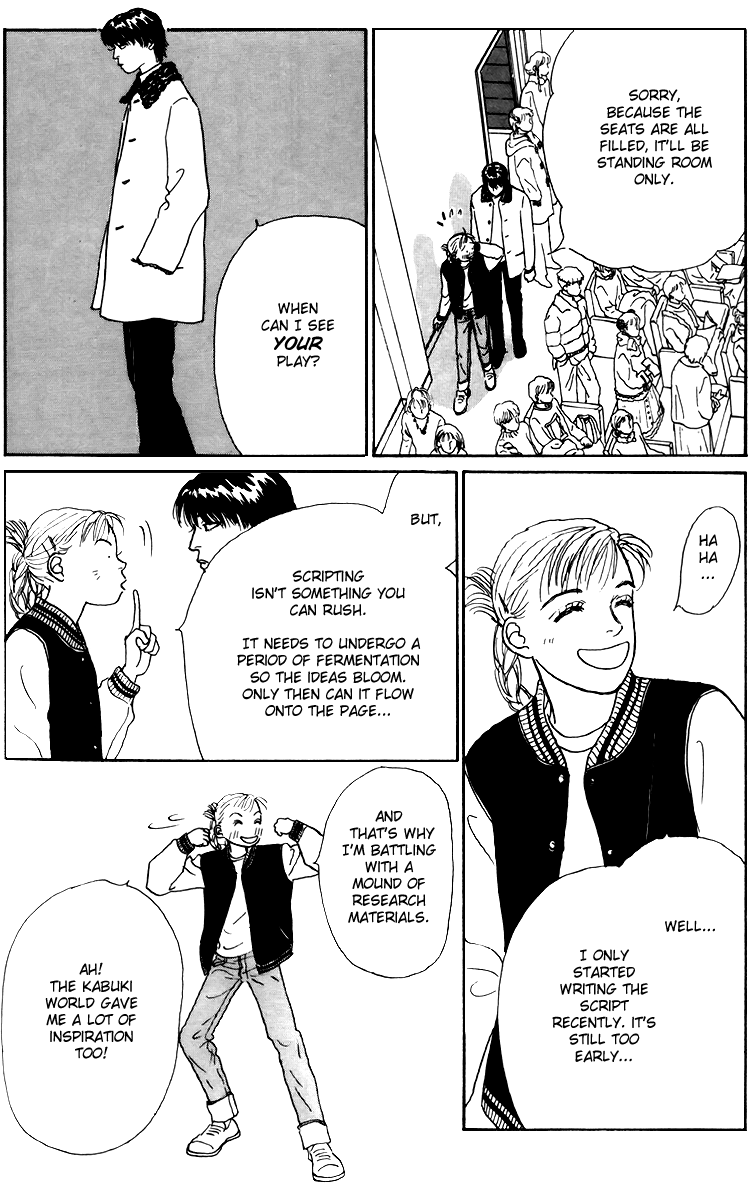 Ashita no Ousama Chapter 37.2 page 17 - Chapter 37 v2 : Unit 37