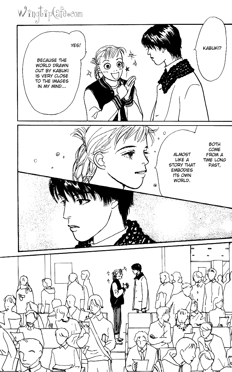 Ashita no Ousama Chapter 37.2 page 18 - Chapter 37 v2 : Unit 37