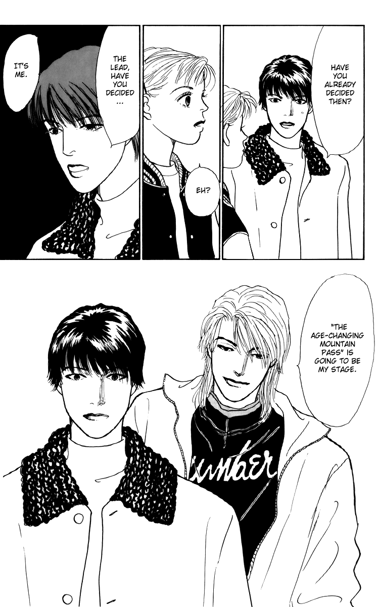 Ashita no Ousama Chapter 37.2 page 19 - Chapter 37 v2 : Unit 37