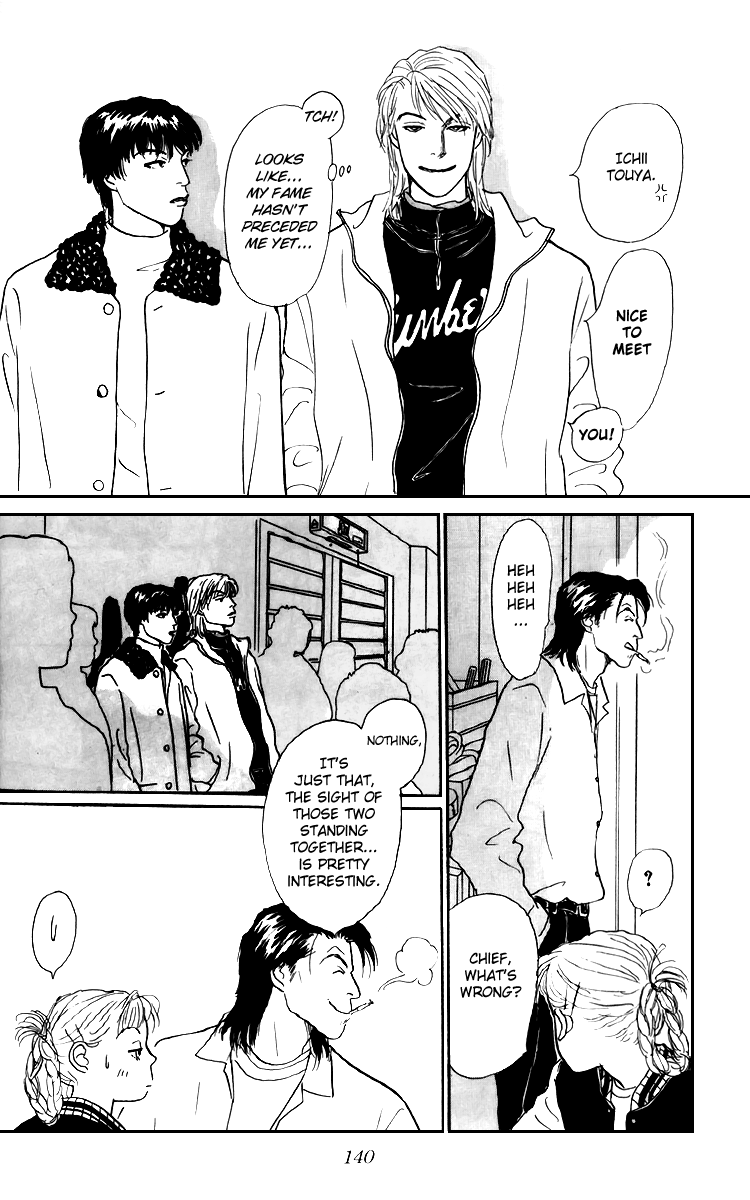 Ashita no Ousama Chapter 37.2 page 21 - Chapter 37 v2 : Unit 37