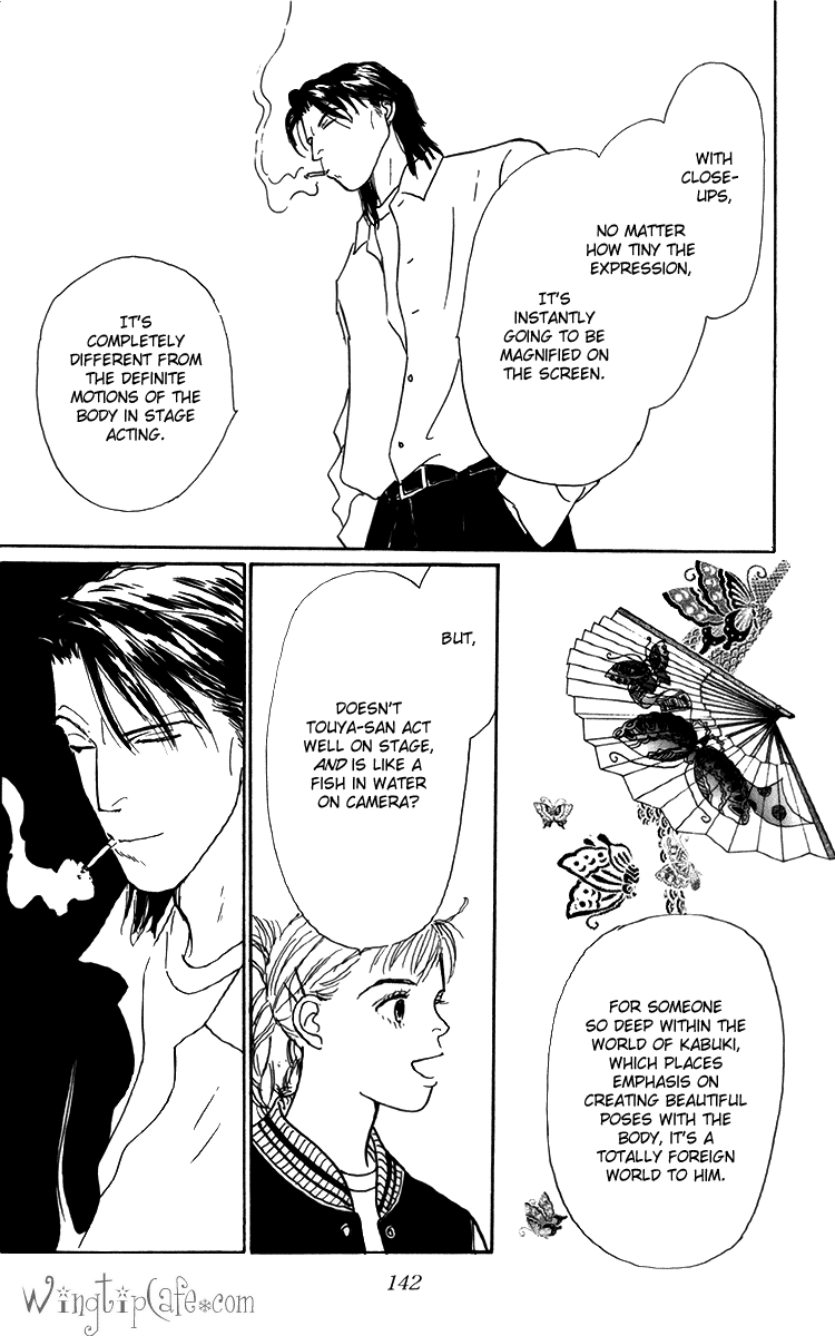Ashita no Ousama Chapter 37.2 page 23 - Chapter 37 v2 : Unit 37
