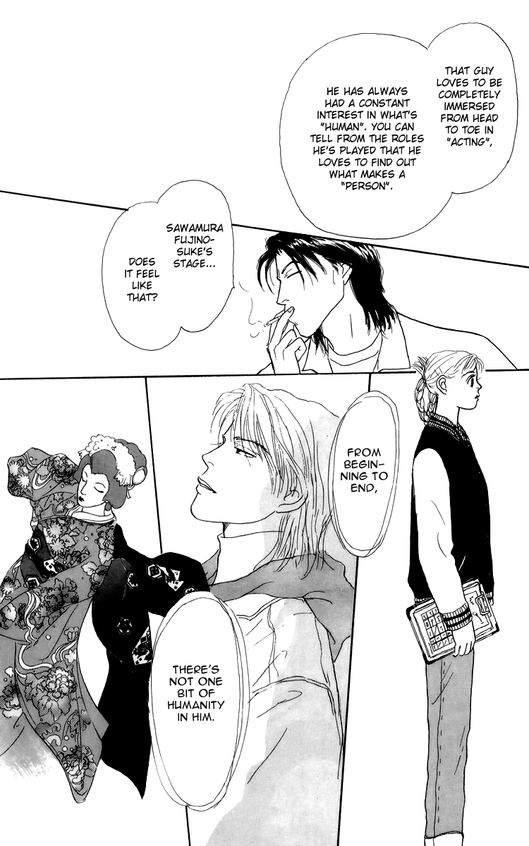 Ashita no Ousama Chapter 37.2 page 24 - Chapter 37 v2 : Unit 37