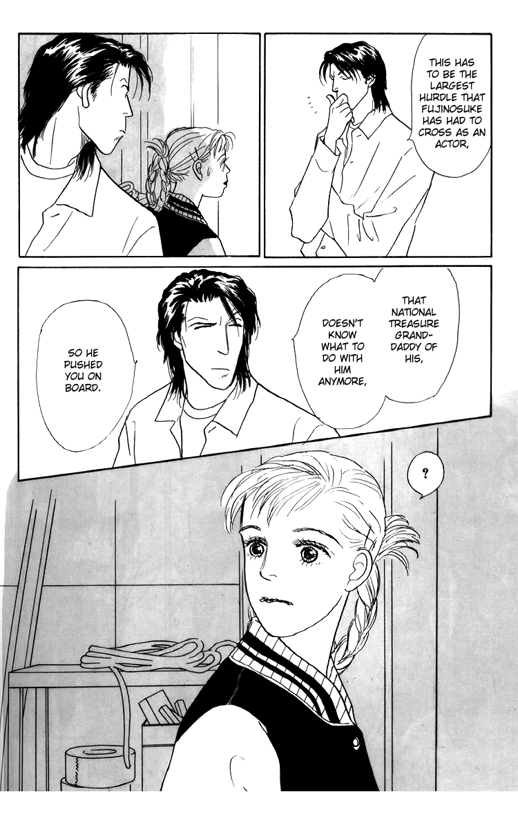 Ashita no Ousama Chapter 37.2 page 25 - Chapter 37 v2 : Unit 37