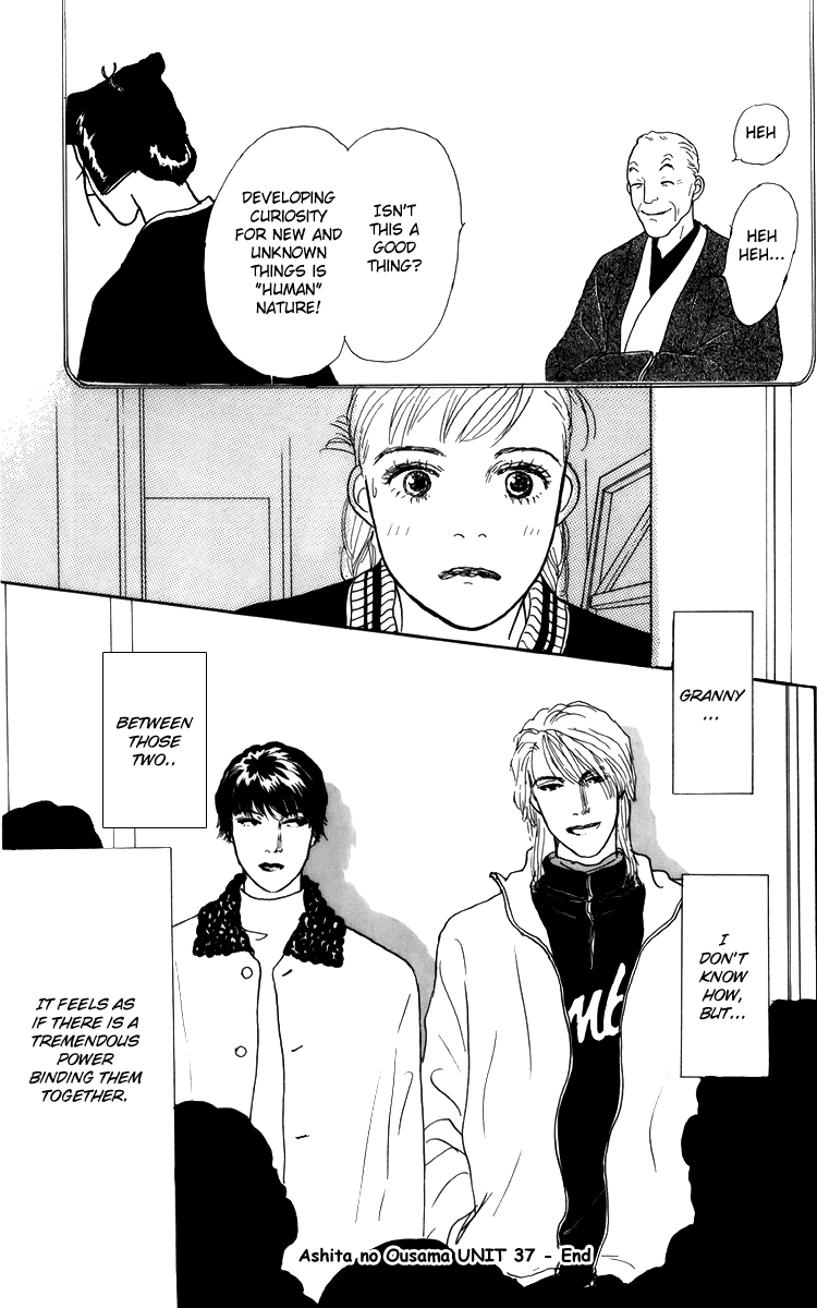 Ashita no Ousama Chapter 37.2 page 26 - Chapter 37 v2 : Unit 37