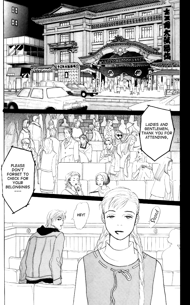 Ashita no Ousama Chapter 37.2 page 3 - Chapter 37 v2 : Unit 37