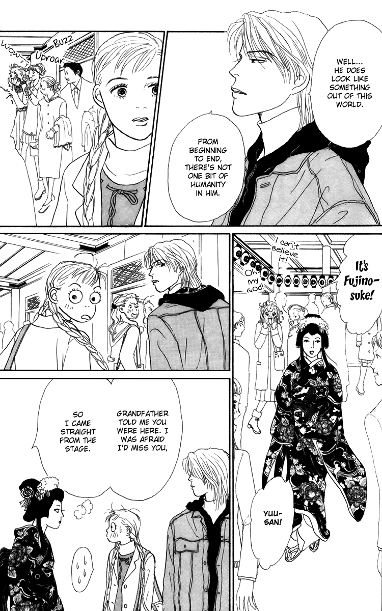 Ashita no Ousama Chapter 37.2 page 6 - Chapter 37 v2 : Unit 37