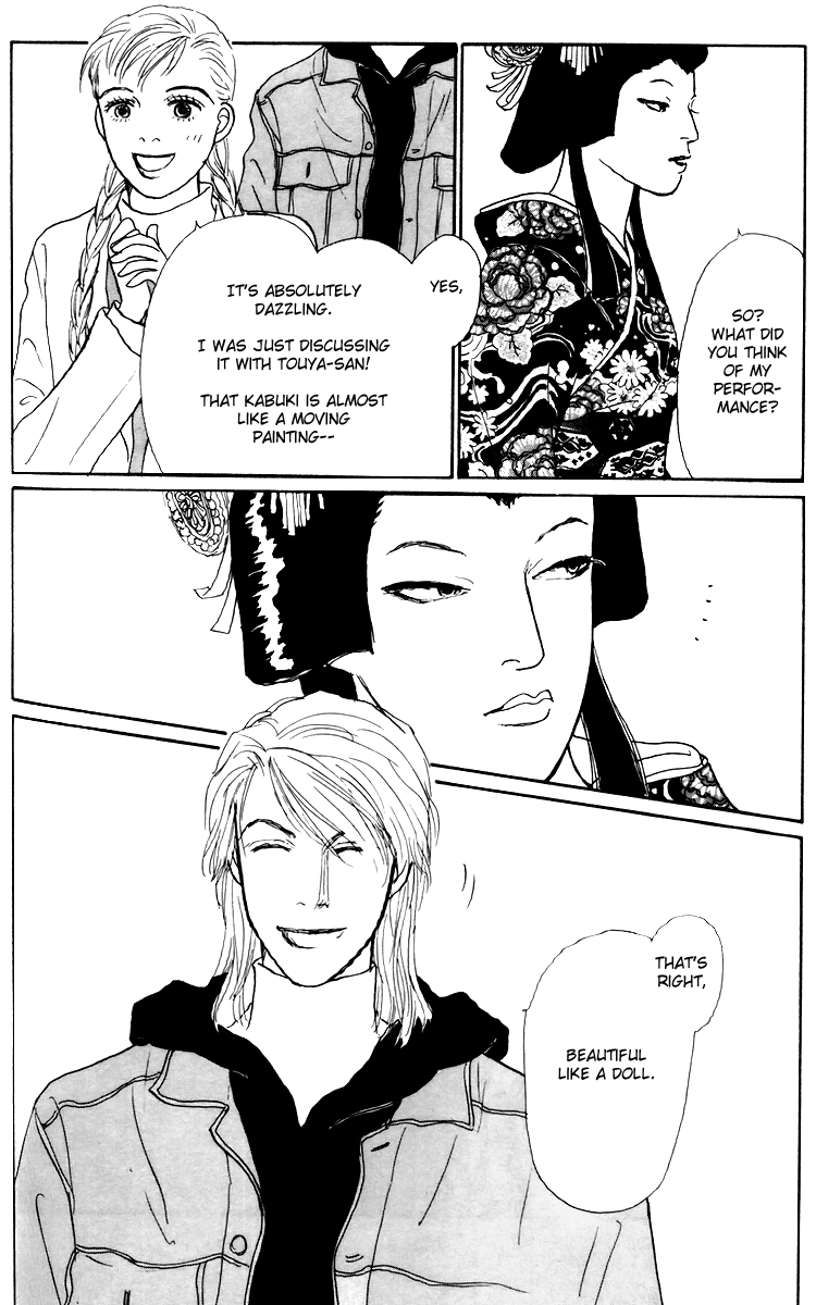 Ashita no Ousama Chapter 37.2 page 7 - Chapter 37 v2 : Unit 37