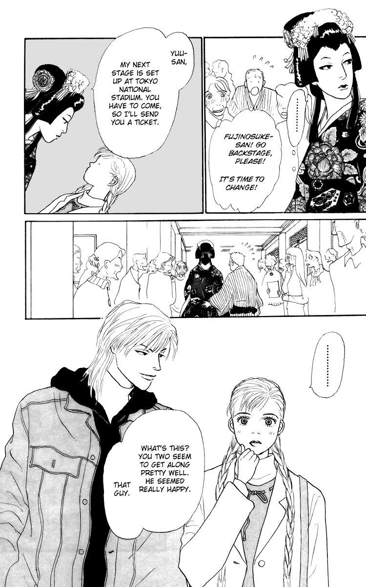 Ashita no Ousama Chapter 37.2 page 8 - Chapter 37 v2 : Unit 37