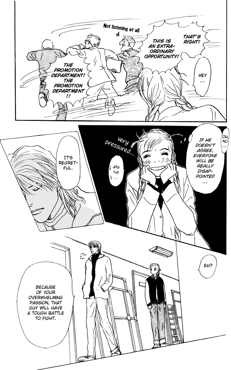 Ashita no Ousama Chapter 38.2 page 10 - Chapter 38 v2 : Unit 38