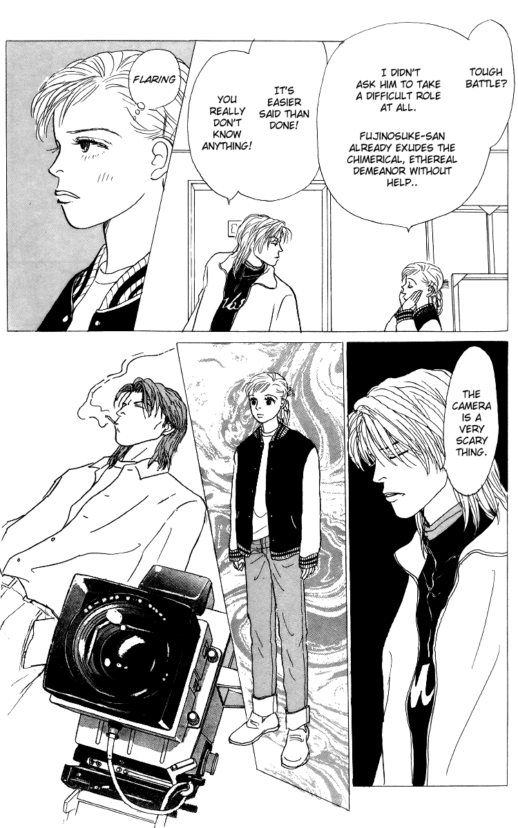Ashita no Ousama Chapter 38.2 page 11 - Chapter 38 v2 : Unit 38