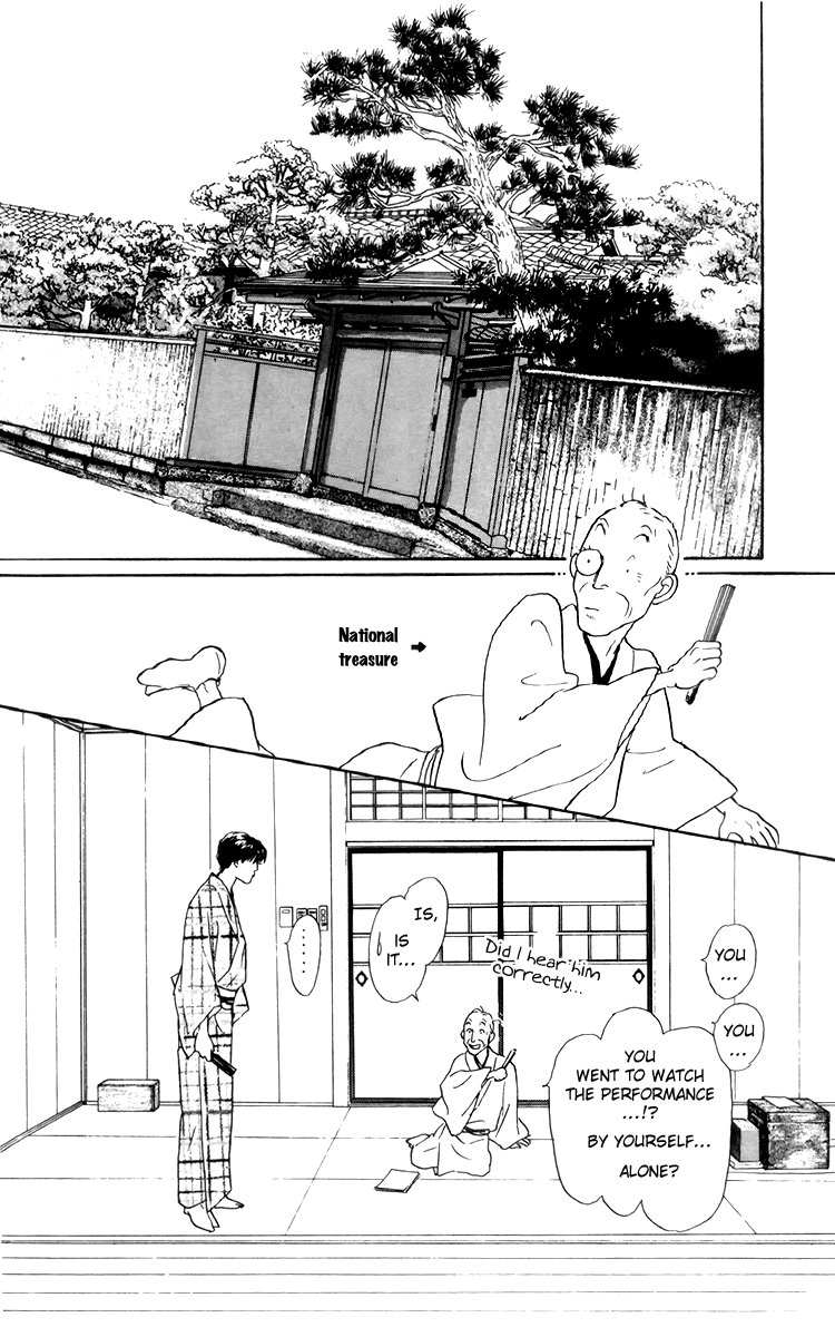 Ashita no Ousama Chapter 38.2 page 13 - Chapter 38 v2 : Unit 38