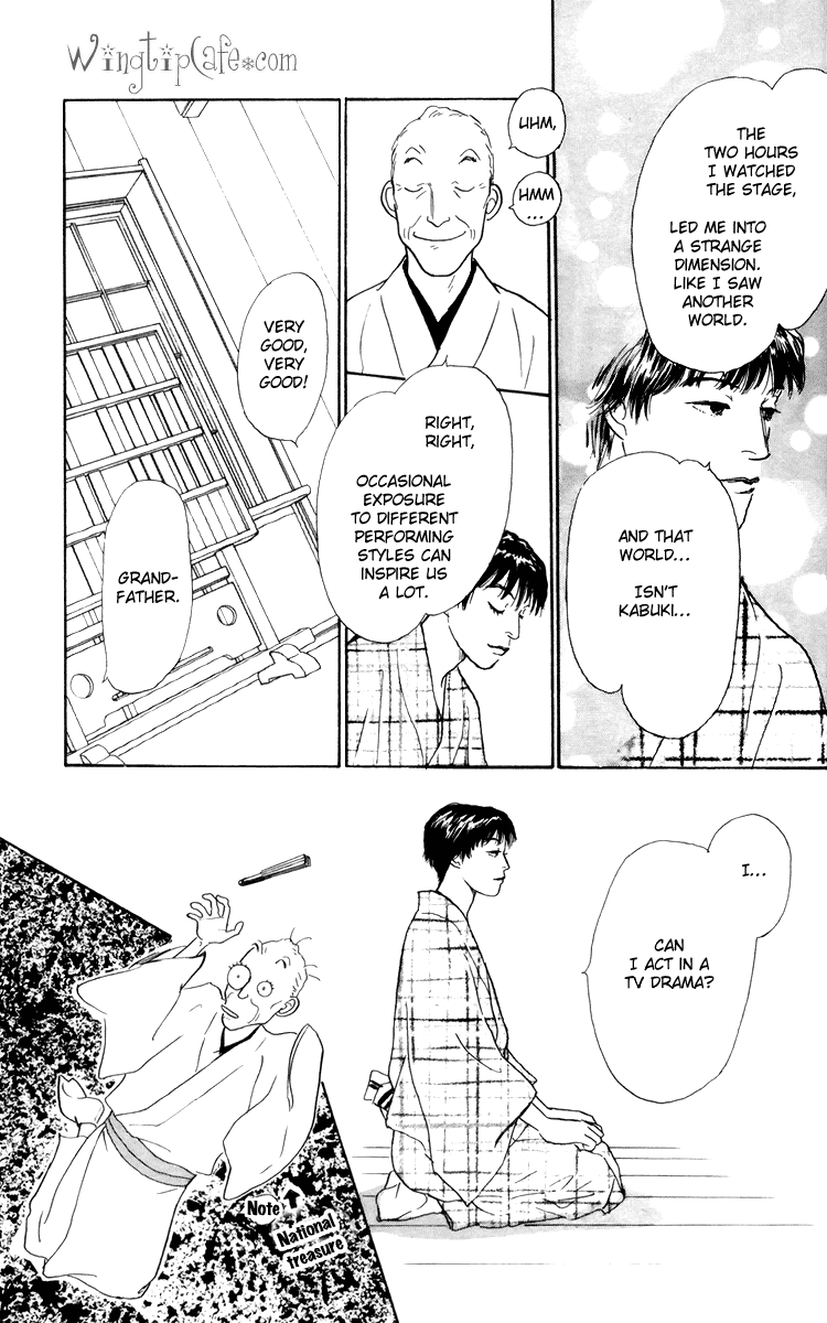 Ashita no Ousama Chapter 38.2 page 14 - Chapter 38 v2 : Unit 38