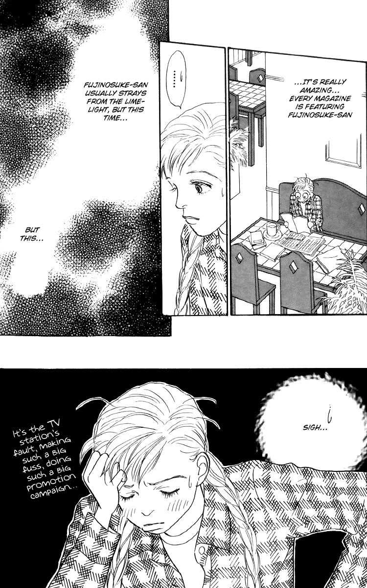 Ashita no Ousama Chapter 38.2 page 17 - Chapter 38 v2 : Unit 38