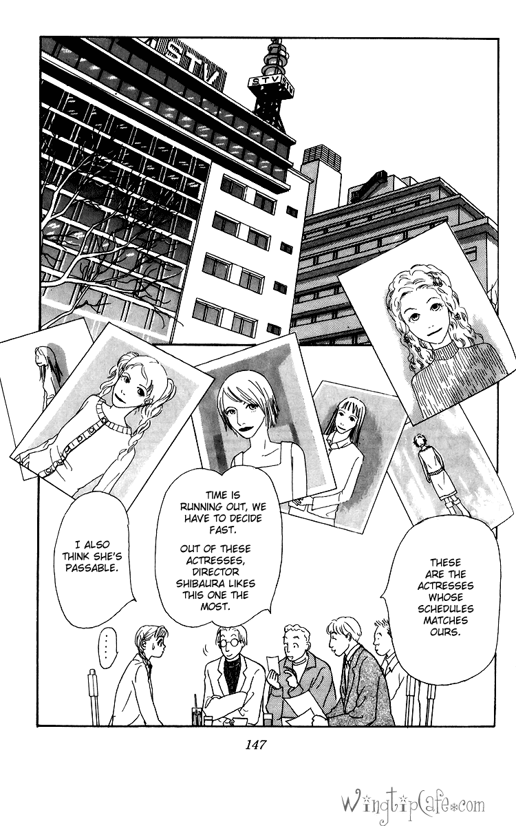 Ashita no Ousama Chapter 38.2 page 2 - Chapter 38 v2 : Unit 38